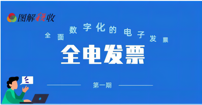 1670805666288830.png WPS圖片(1).png